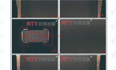 切片分析技術在電子產(chǎn)品微觀結構中的全應用！