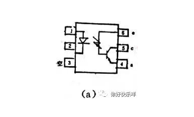 幾種光耦繼電器及應(yīng)用電路！-先進(jìn)光半導(dǎo)體