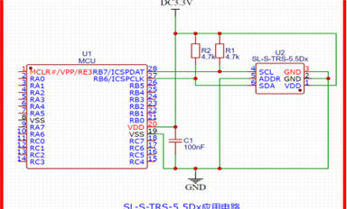 薩科微SL-S-TRS-5.5Dx數(shù)字紅外熱電堆芯片方案