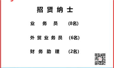 薩科微宋仕強(qiáng)雄文《華強(qiáng)北宋大爺給湖南同升律所云一律所和中南大學(xué)的公開信！》全網(wǎng)轉(zhuǎn)載?。ㄋ_科微11月7日芯聞）