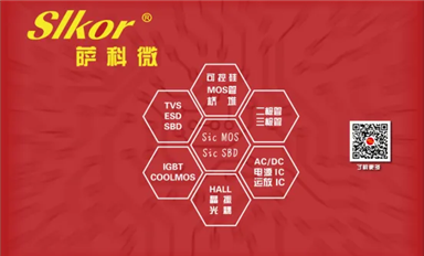 長(zhǎng)沙米拓楊海軍自爆僅2019年2020年付給律所費(fèi)用500萬+?。ㄋ_科微11月8日每日芯聞）